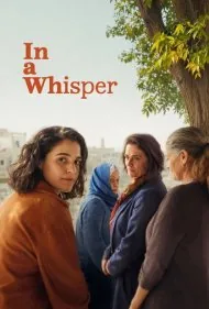 در یک زمزمه (In a Whisper)