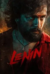 لنین (Lenin)