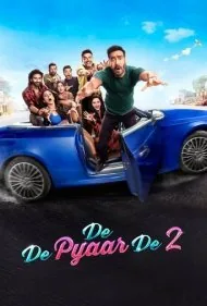 عشق بده عشق بگیر 2 (De De Pyaar De 2)