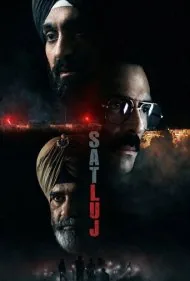 ساتلوج (Satluj)