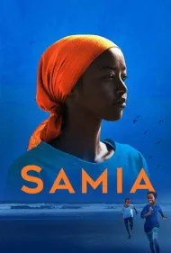 سامیا (Samia)