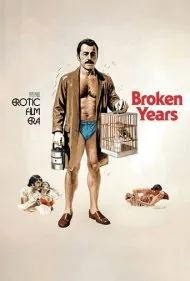 سال‌های شکسته (Broken Years)