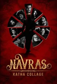 کلاژ ناوراس کاتا (Navras Katha Collage)