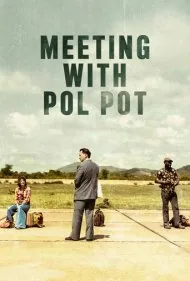 ملاقات با پل پوت (Meeting with Pol Pot)