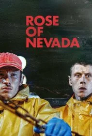 رز نوادا (Rose of Nevada)