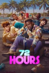 72 ساعت (72 HOURS)