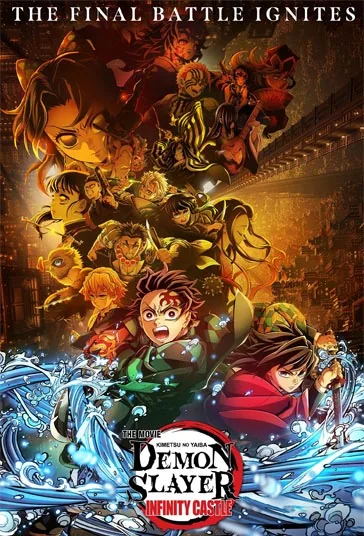شیطان‌ کش: کیمتسو نو یائیبا – قلعه بی‌ نهایت (Demon Slayer -Kimetsu no Yaiba- The Movie: Infinity Castle)