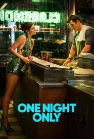 فقط یک شب (One Night Only)