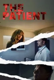 بیمار (The Patient)