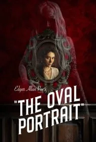 پرتره بیضی شکل (The Oval Portrait)