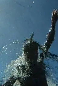 شنا (The Swim)