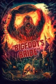 عروس پاگنده (Bigfoot's Bride)