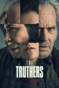 حقیقت‌جویان (The Truthers)