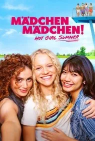 تابستان دختران داغ (Hot Girl Summer)