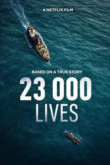 23 هزار زندگی (23 000 Lives)