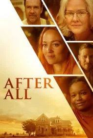 بعد از همه چیز (After All)
