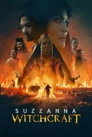 سوزانا: جادوگری (Suzzanna: Witchcraft)