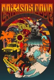 خلیج سرخ (Crimson Cove)
