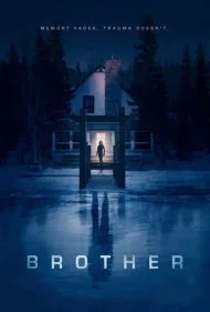 برادر (BROTHER)