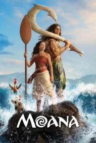موآنا (Moana)