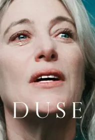 دوزه (Duse)