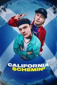 حقه‌بازی به سبک کالیفرنیا (California Schemin)