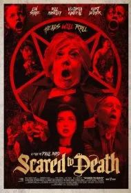 ترس تا مرگ (Scared to Death)