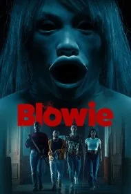 بلوی (Blowie)