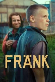 فرانک (Frank)