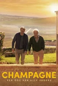 شامپاین (Champagne)