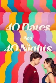 40 قرار در 40 شب (40 Dates and 40 Nights)