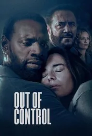 از کنترل خارج‌شده (Out of Control)