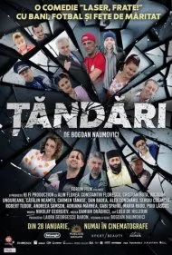 تانداری (Tandari)