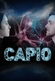 کاپیو (Capio)