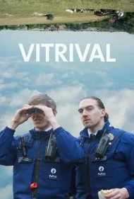 ویتریوال (Vitrival)