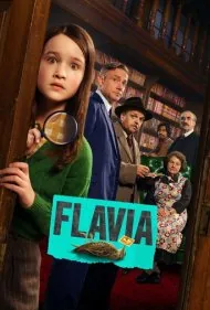 فلاویا (Flavia)