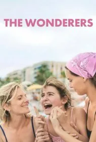 سرگردانان (The Wonderers)