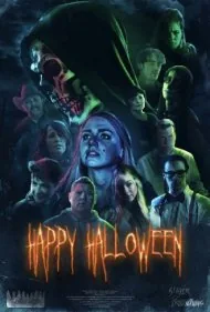 هالووین مبارک (Happy Halloween)