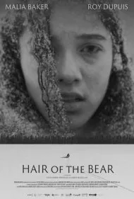 موی خرس (Hair of the Bear)