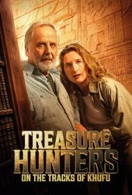 شکارچیان گنج (Treasure Hunters: On the Tracks of Khufu)