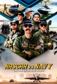 نسکار در برابر نیروی دریایی: فیلم کوتاه سن‌دیگو (NASCAR vs. Navy: The San Diego Mini Movie)