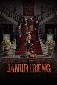 جانور ایرنگ (Janur Ireng)