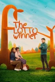 برنده بخت‌آزمایی (The Lotto Winner)