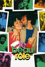 مراحل عشق (Stages of Love)