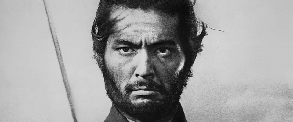 هاراکیری (Harakiri)