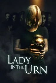 بانوی داخل کوزه (Lady in the Urn)