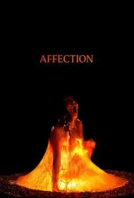 عشق (Affection)