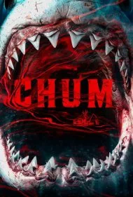 طعمه (Chum)