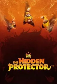 خرس‌های بونی: نگهبان پنهان (Boonie Bears: The Hidden Protector)
