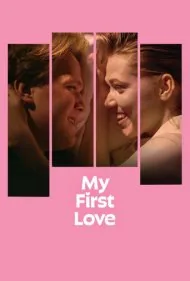 اولین عشق من (My First Love)
